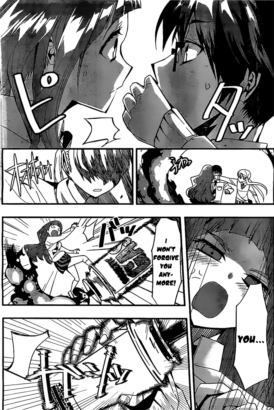 Moeru Seito Kaichou Oneshot 第48页