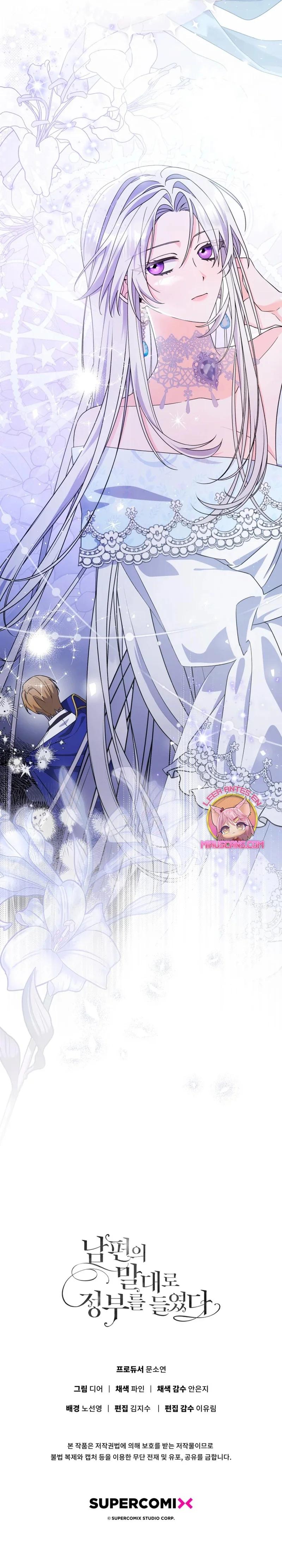 I Listened to My Husband and Brought in a Lover Vol. 1 Ch. 5 第34页
