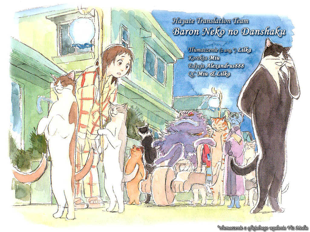 Baron: The Cat Returns 第1页