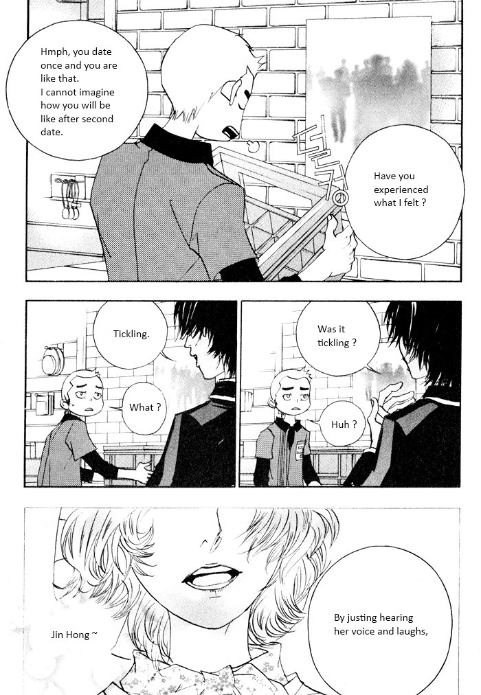 Hannune Banhada! Season 2 Vol. 3 Ch. 1 第13页