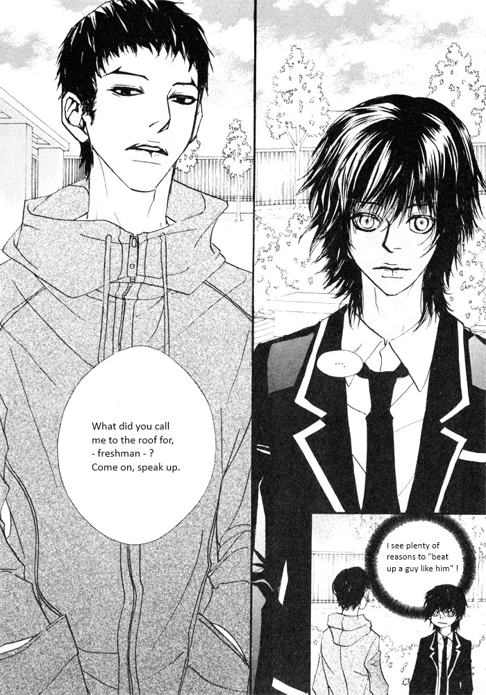 Hannune Banhada! Season 2 Vol. 3 Ch. 1 第63页
