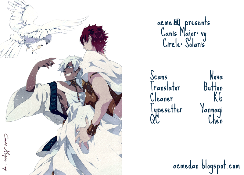 Magi - Canis Major: vy (Doujinshi) 第3页