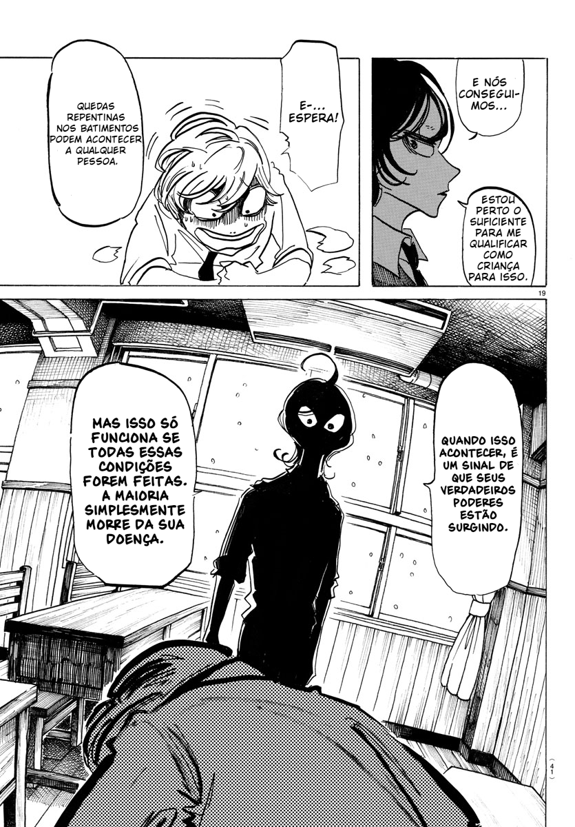 SANDA Tudo é tão deslumbrante... isso está crescendo? 第22页