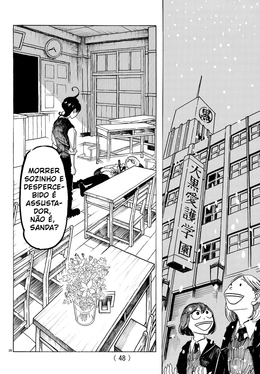 SANDA Tudo é tão deslumbrante... isso está crescendo? 第29页