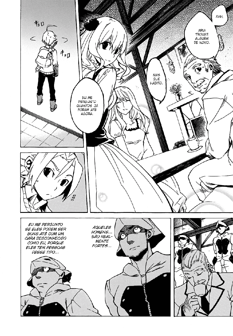 Akame ga KILL! Mate a Escuridão 第30页