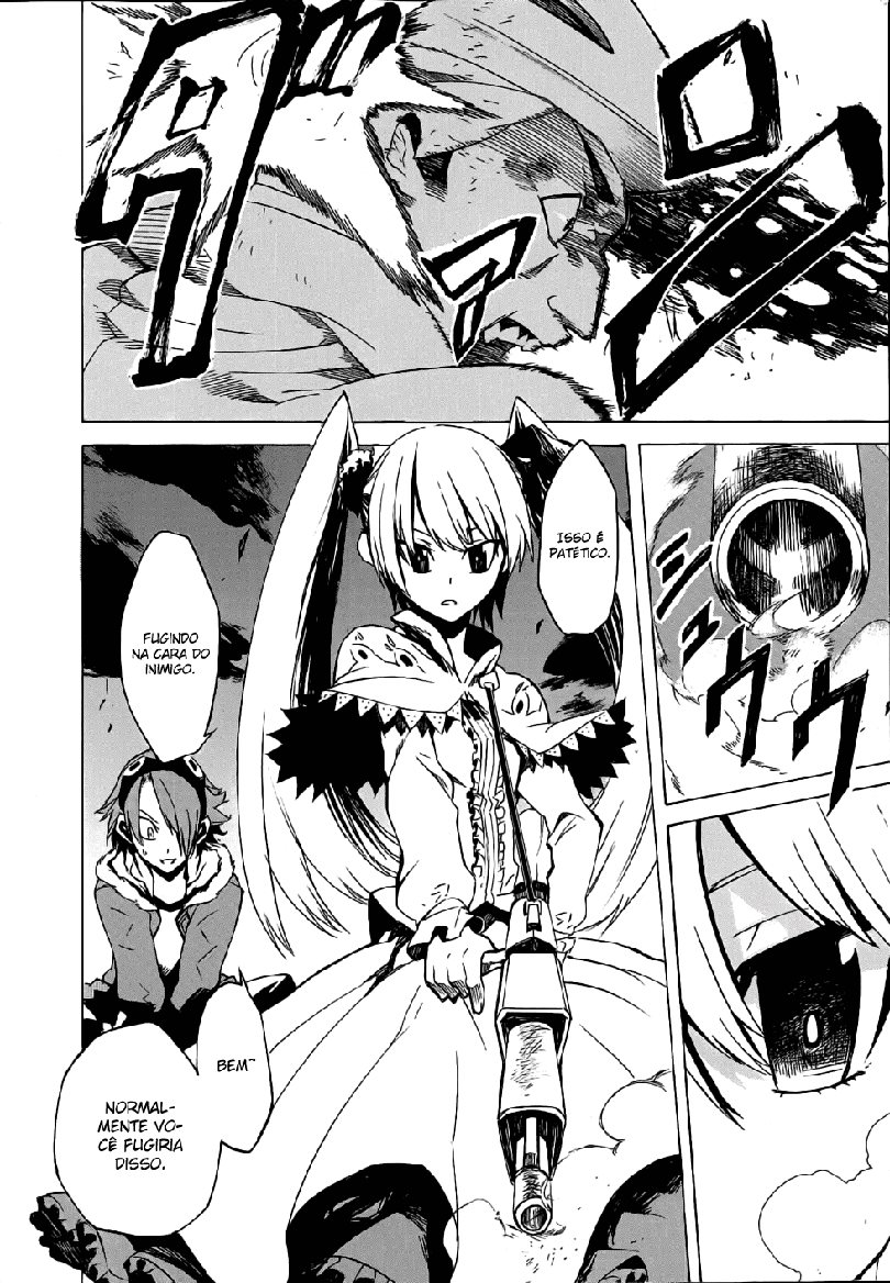 Akame ga KILL! Mate a Escuridão 第55页