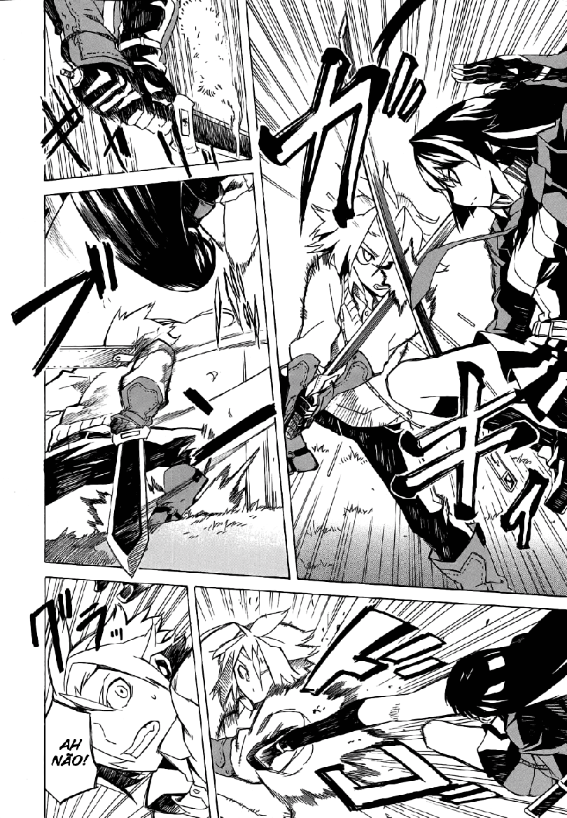 Akame ga KILL! Mate a Escuridão 第67页