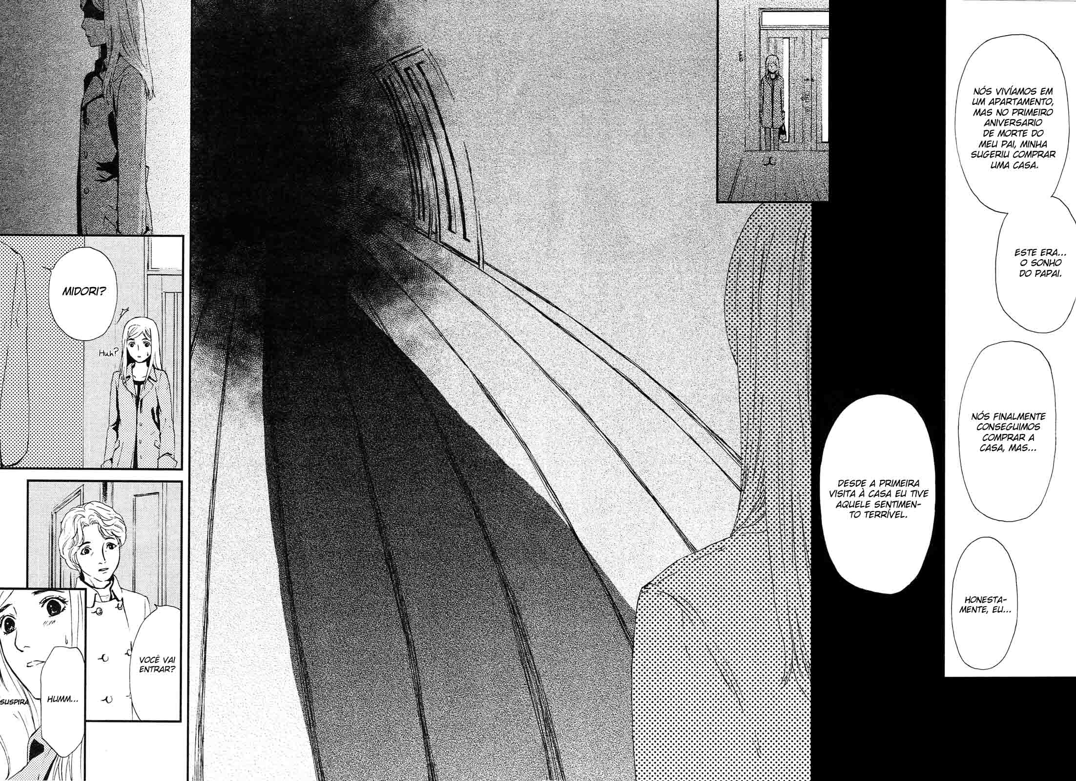 The House in Which Nightmares Dwell Vol. 1 Ch. 1 第15页
