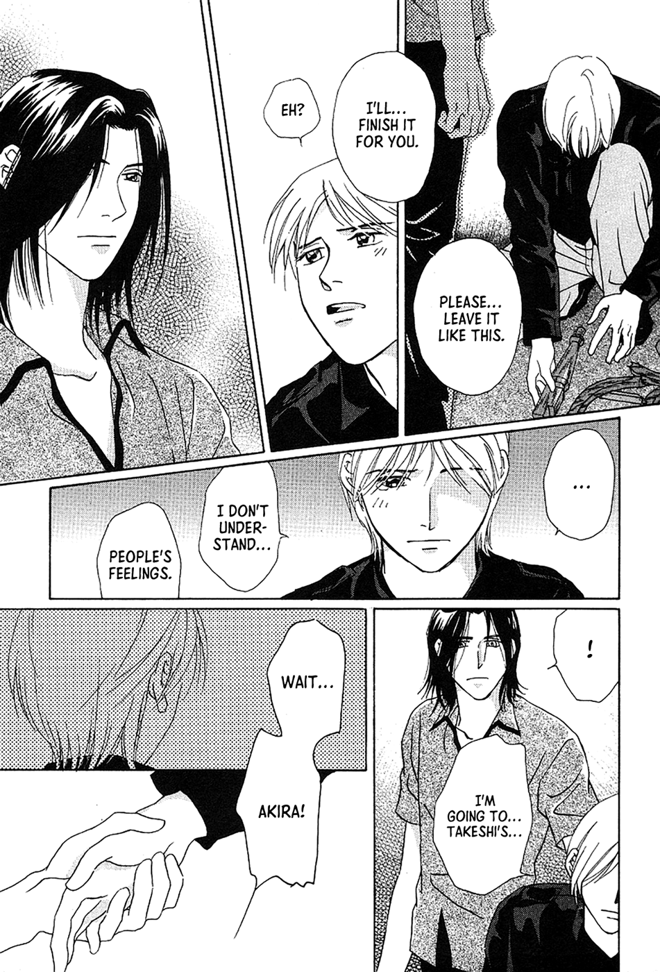 Bitter Chocolate Kiss Even If I Close My Eyes 第33页