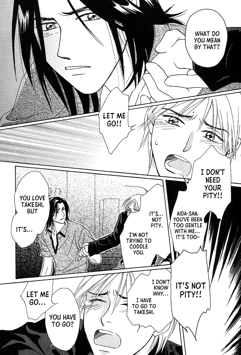 Bitter Chocolate Kiss Even If I Close My Eyes 第34页