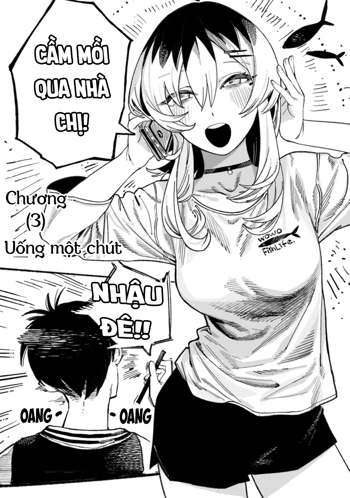 Honjitsu no Urabe-san to Uống một chút 第1页
