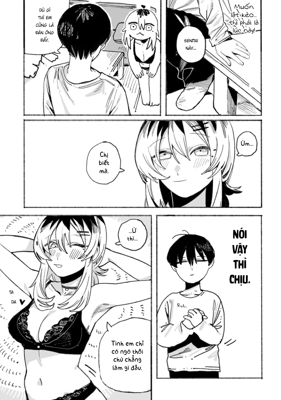 Honjitsu no Urabe-san to Uống một chút 第15页