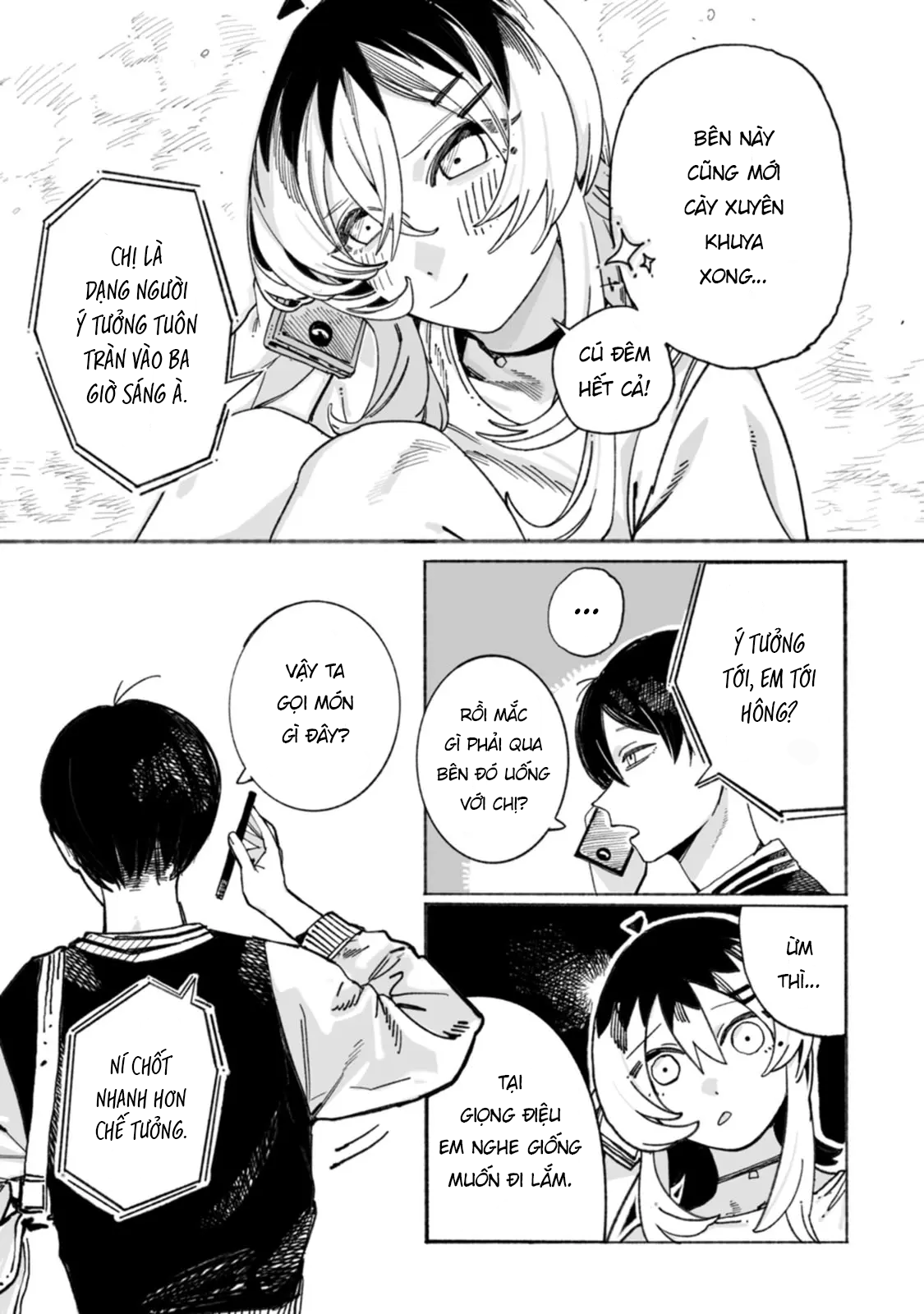 Honjitsu no Urabe-san to Uống một chút 第3页