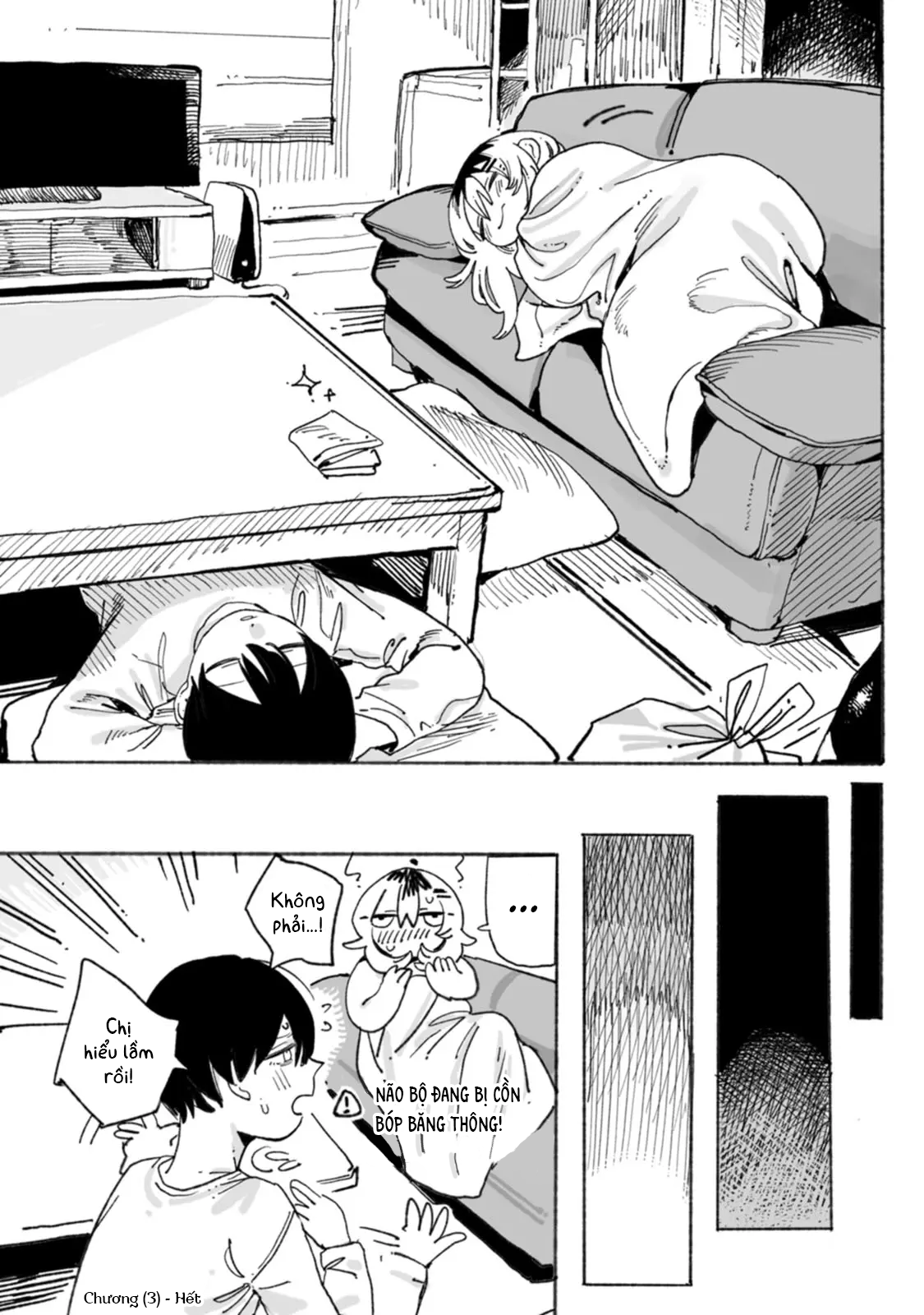 Honjitsu no Urabe-san to Uống một chút 第24页