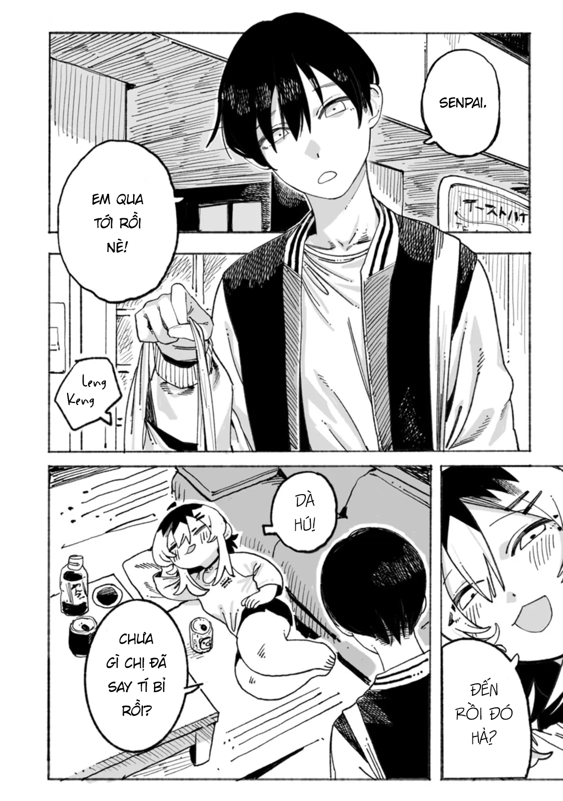 Honjitsu no Urabe-san to Uống một chút 第4页