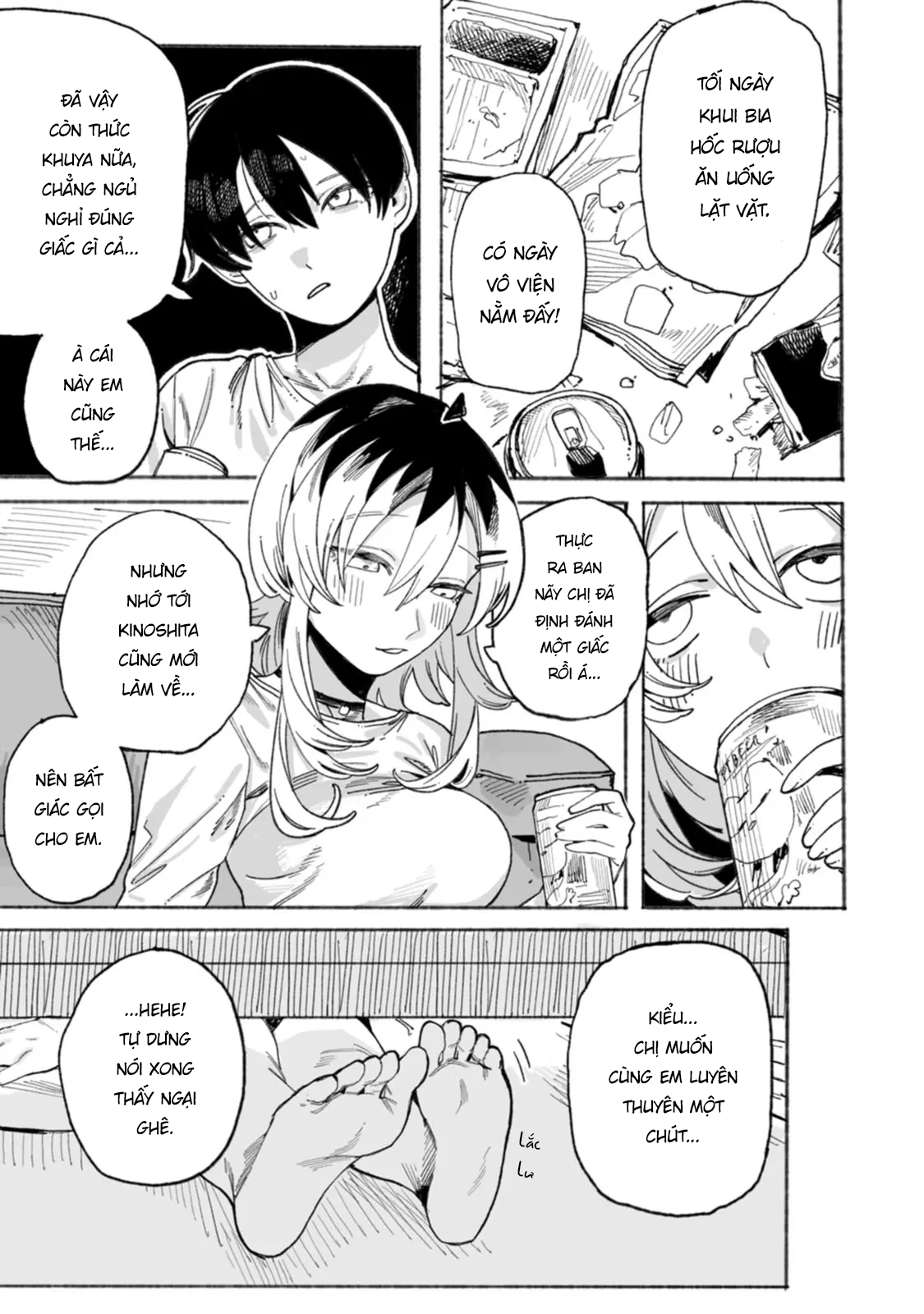 Honjitsu no Urabe-san to Uống một chút 第7页