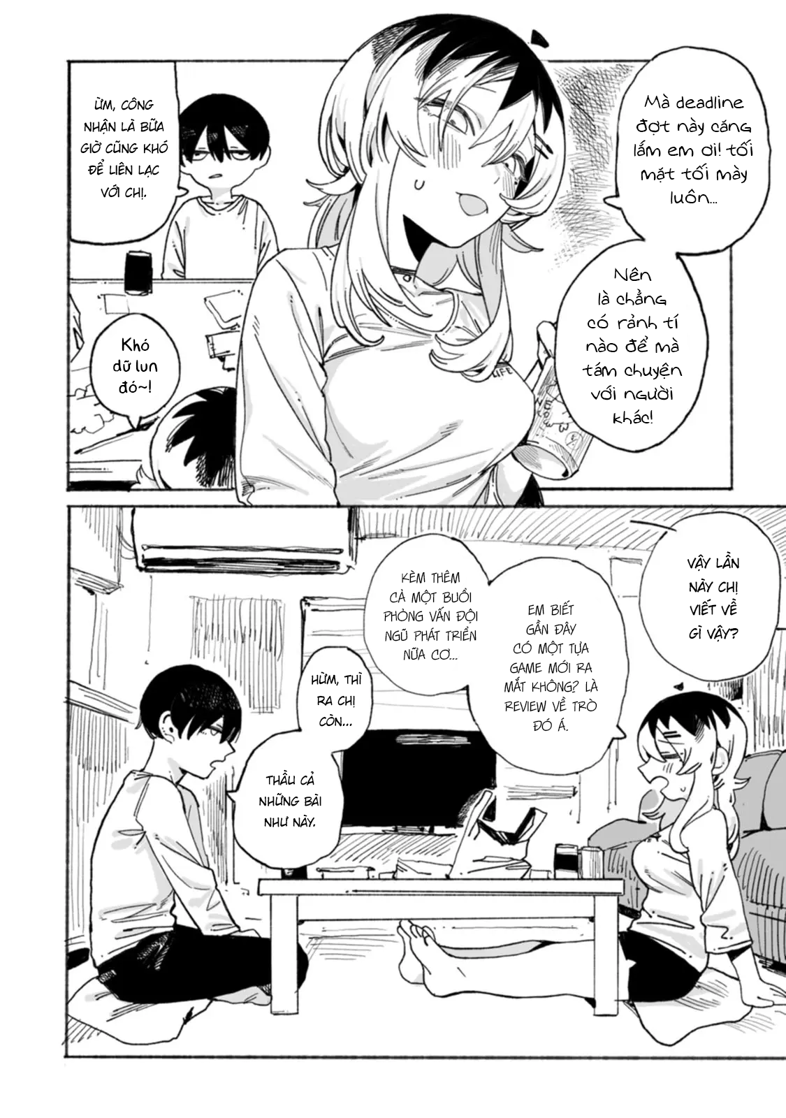 Honjitsu no Urabe-san to Uống một chút 第8页