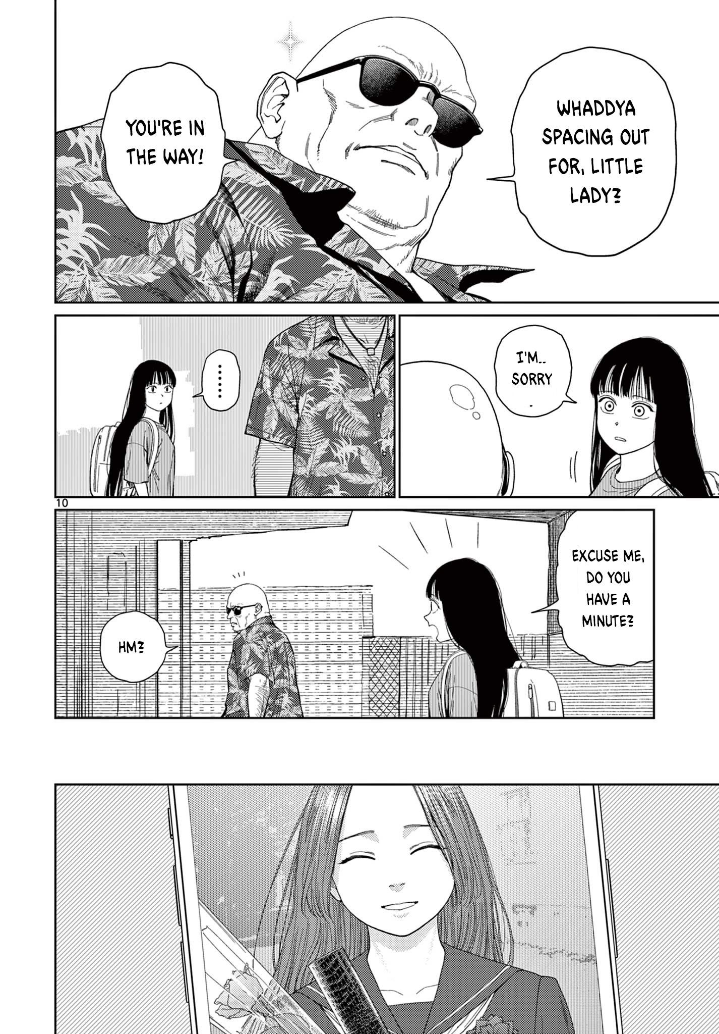 Undark - Atarashii Toumei na Chikara no Subete Remnant 第11页