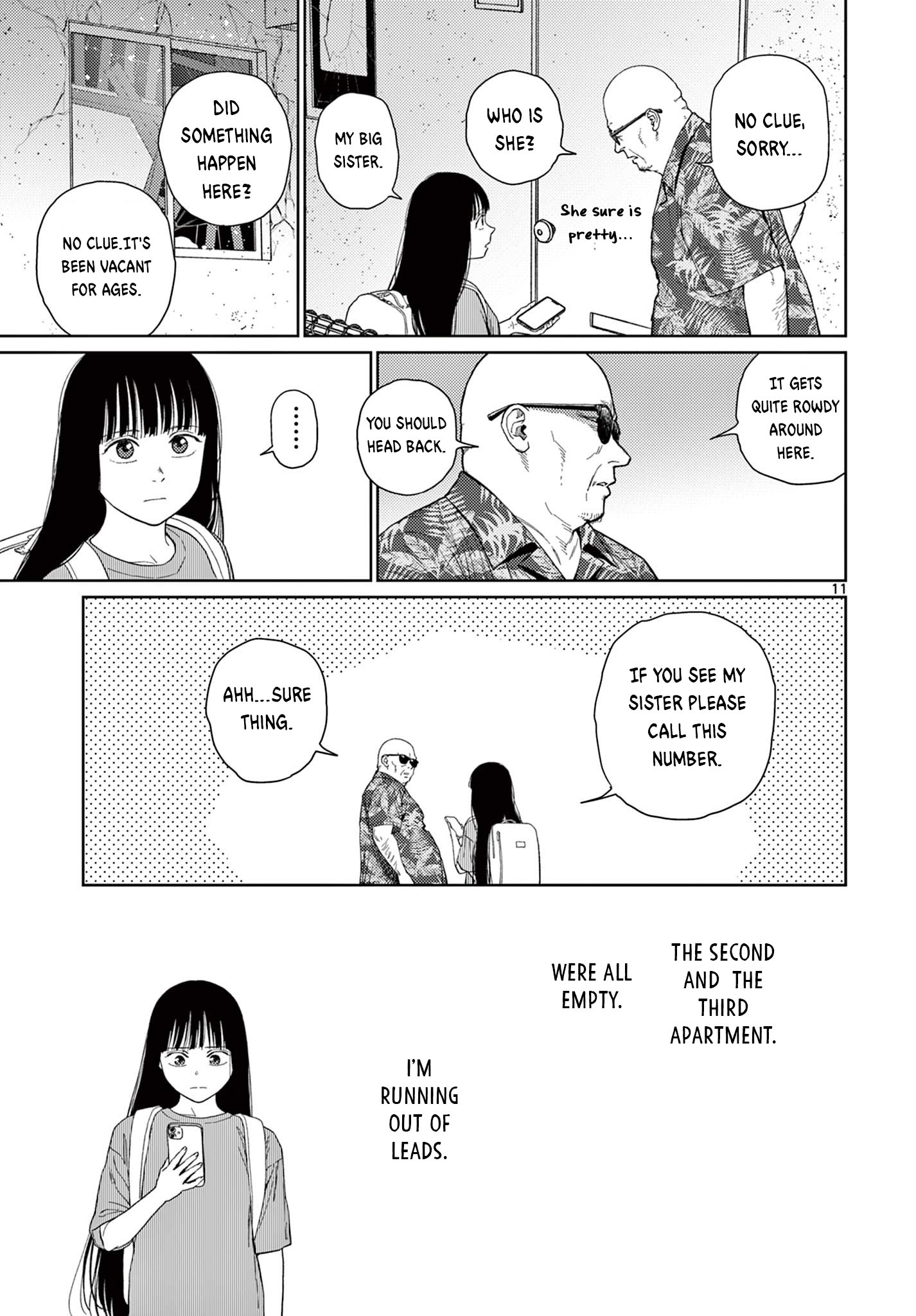 Undark - Atarashii Toumei na Chikara no Subete Remnant 第12页