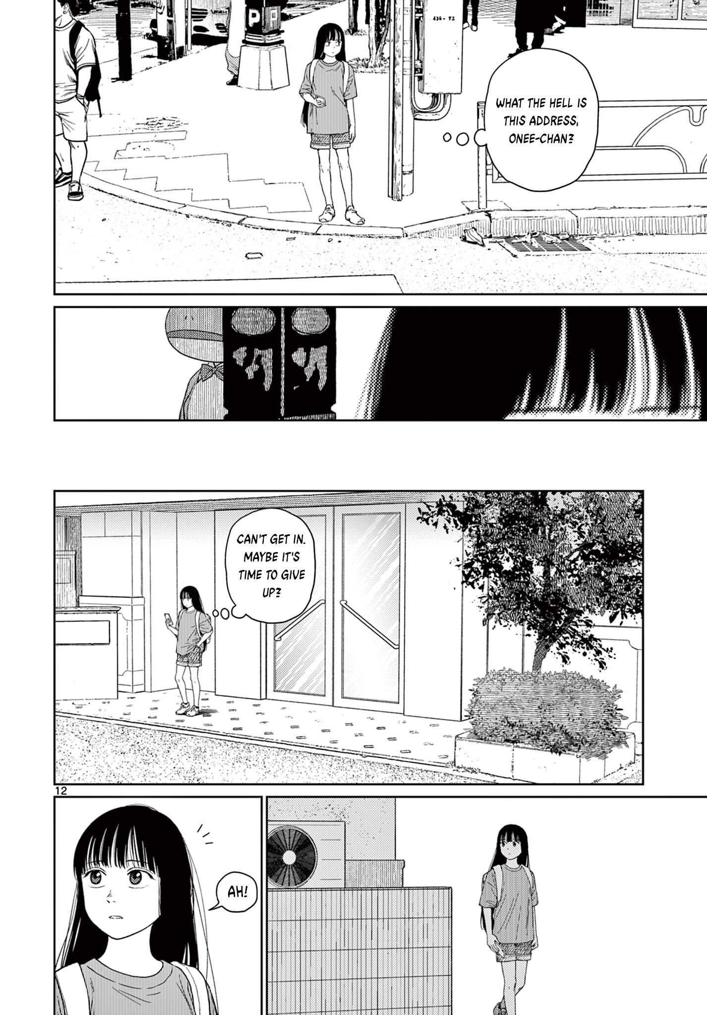 Undark - Atarashii Toumei na Chikara no Subete Remnant 第13页