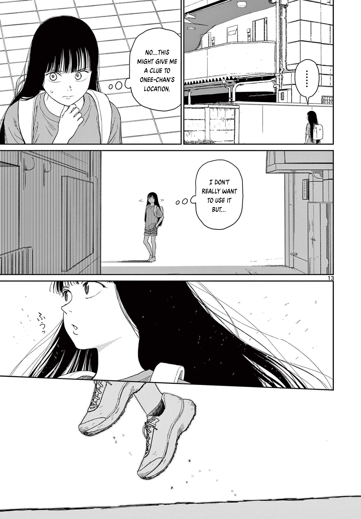 Undark - Atarashii Toumei na Chikara no Subete Remnant 第14页