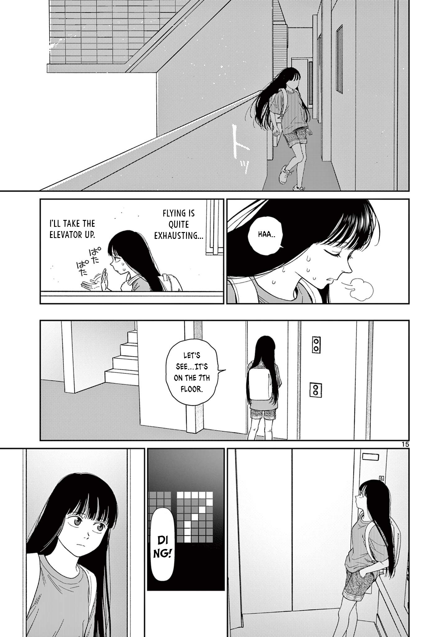 Undark - Atarashii Toumei na Chikara no Subete Remnant 第16页