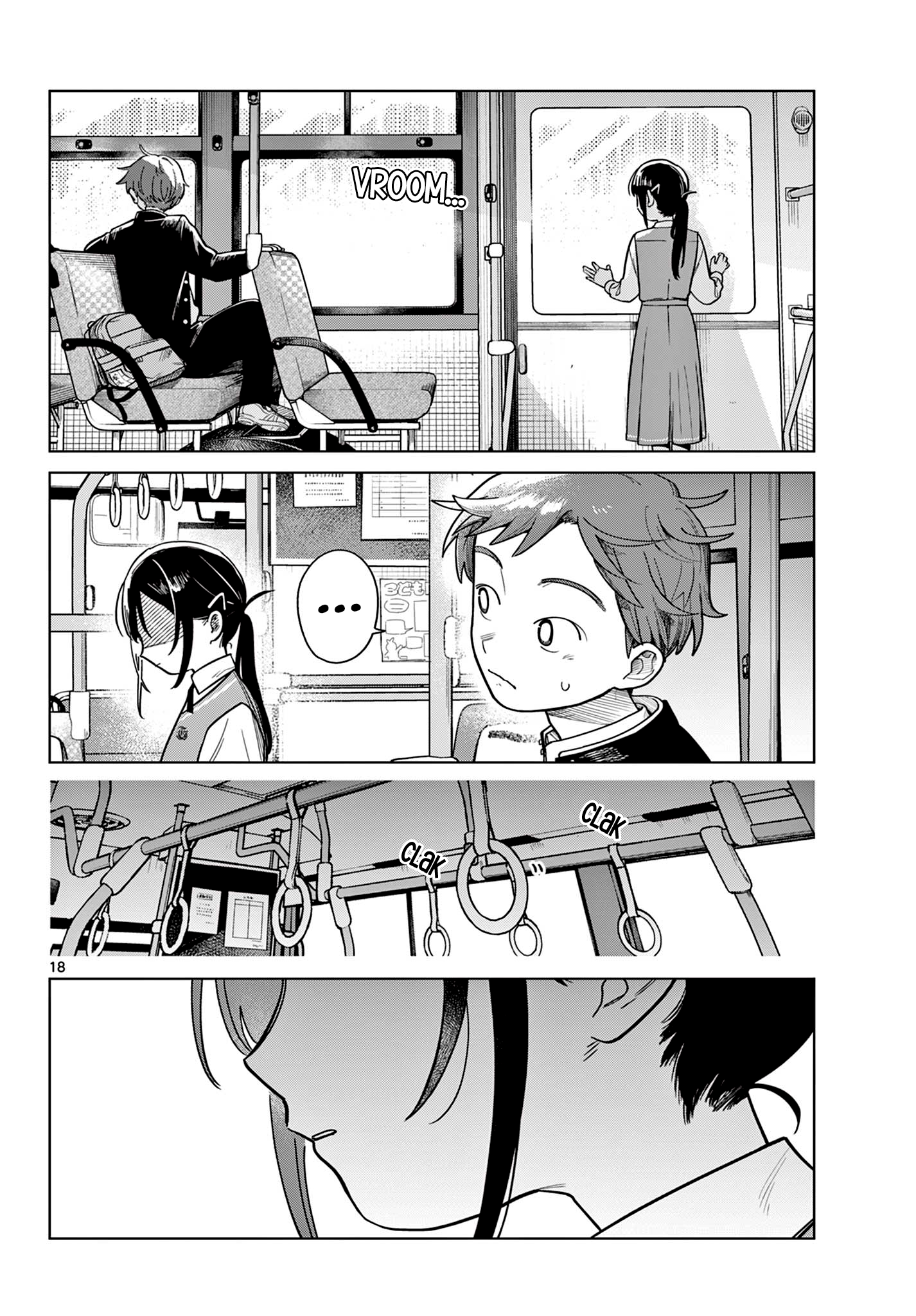 Futari Bus Heyday Road 第17页