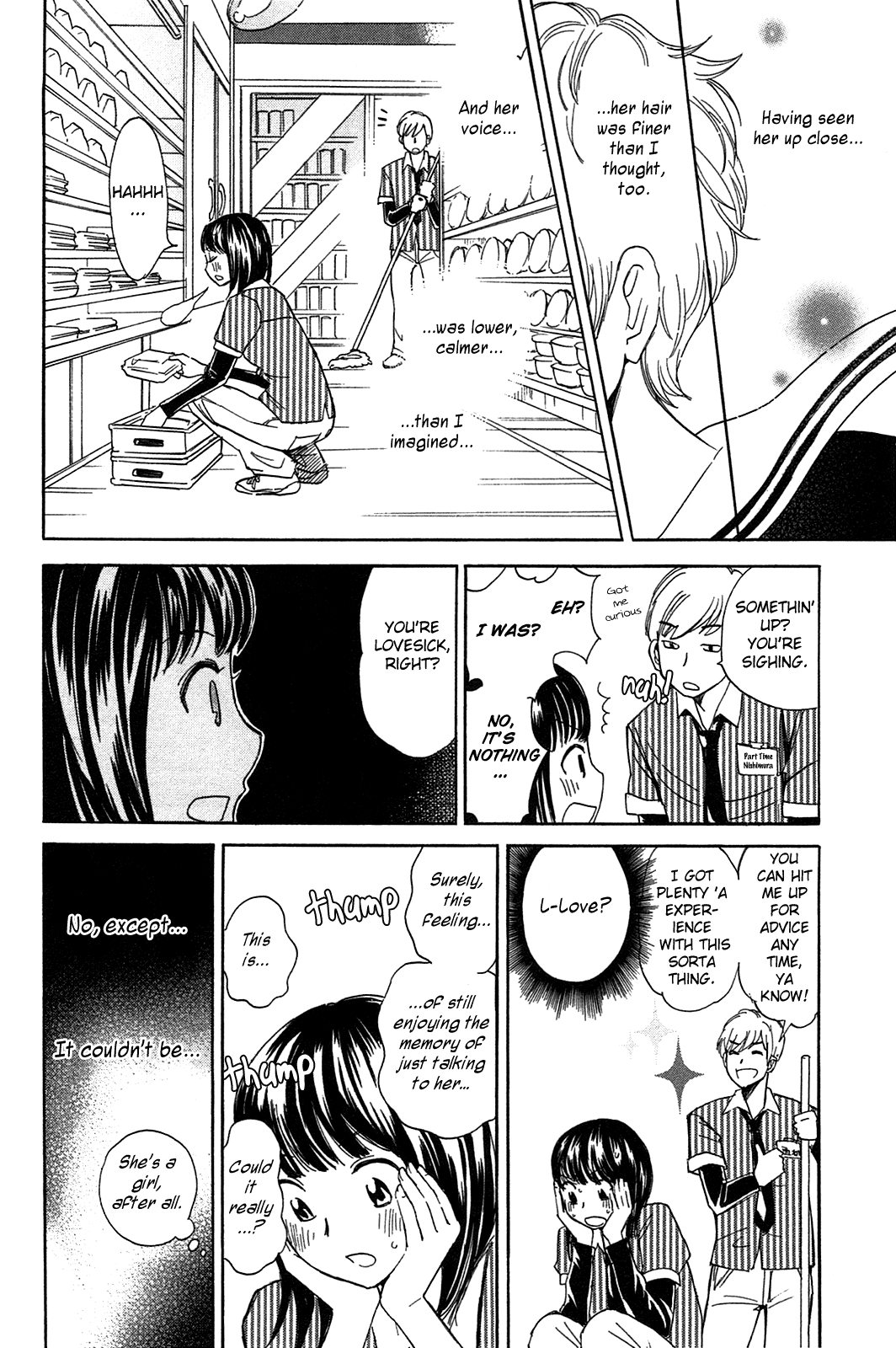 Kanojo to Camera to Kanojo no Kisetsu Yuki 第25页