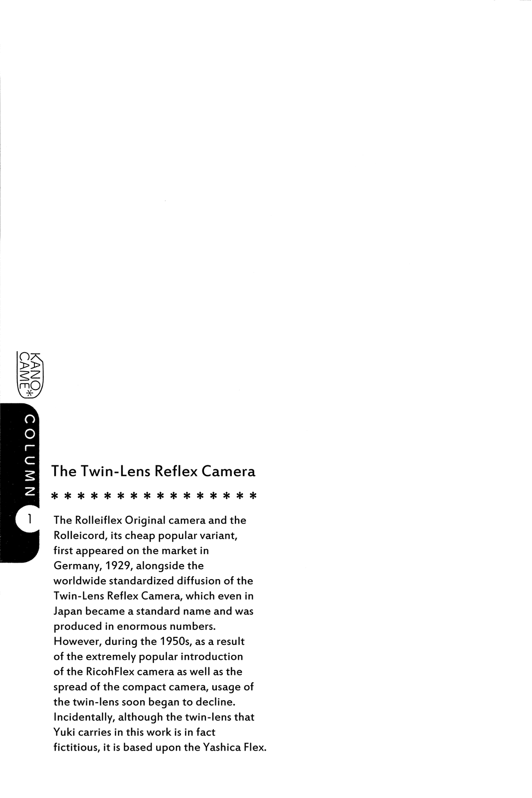 Kanojo to Camera to Kanojo no Kisetsu Yuki 第42页