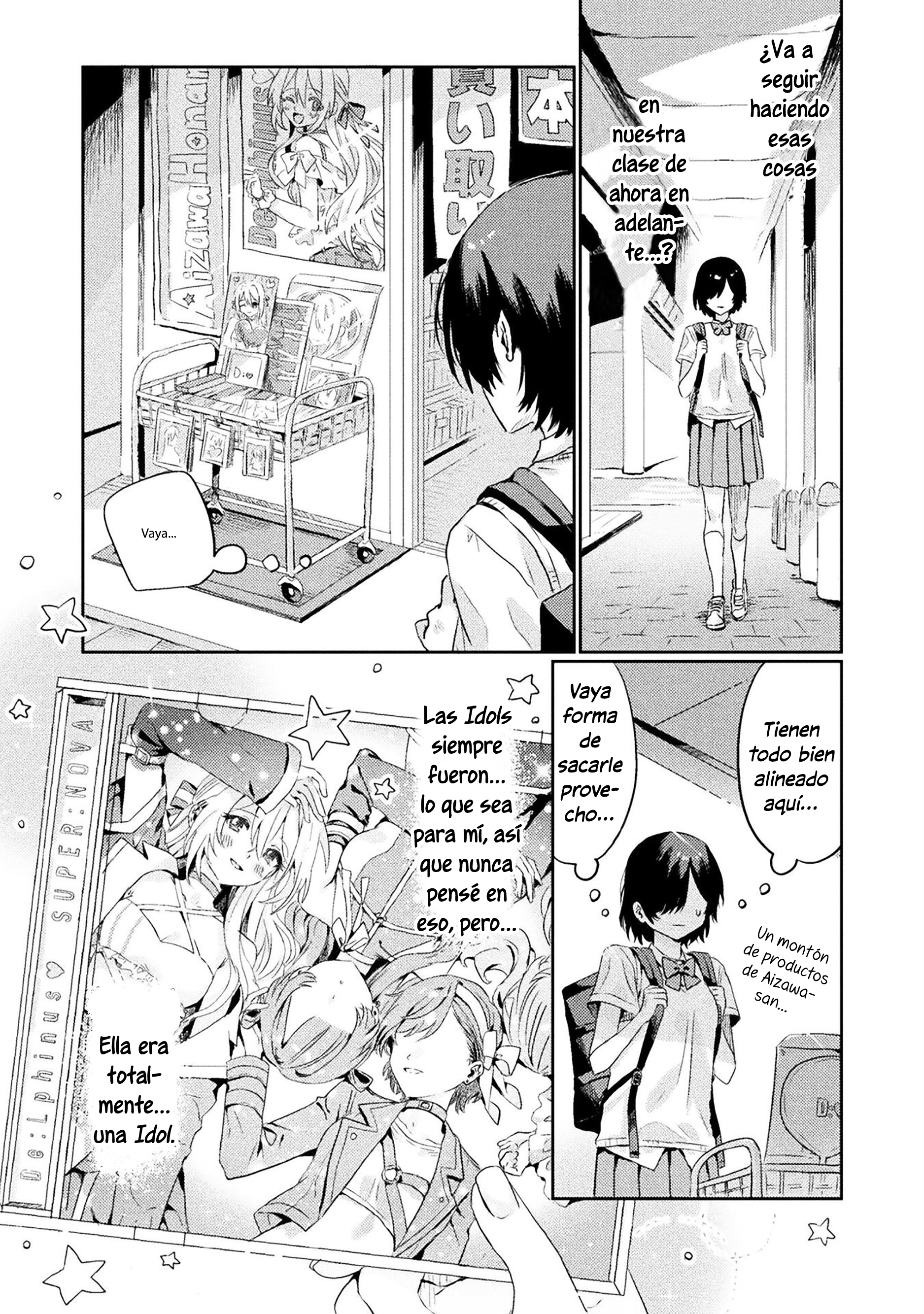 Mietemasu yo! Aizawa-san Te veo, Aizawa-san 第20页