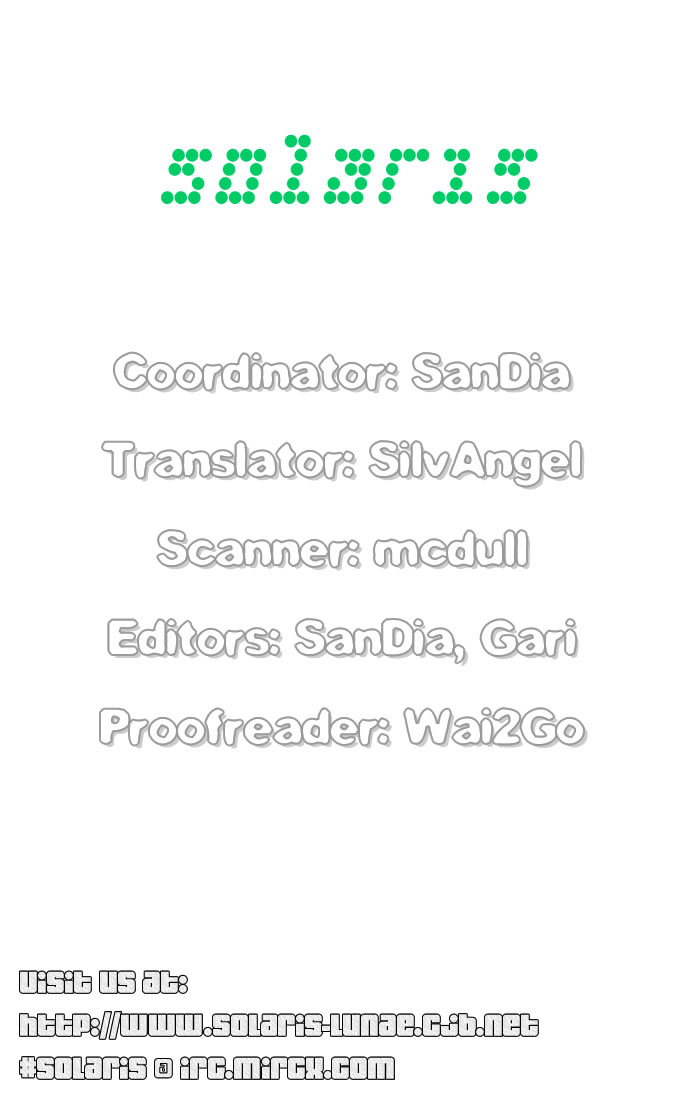 B-Wanted Vol. 1 Ch. 4 第1页