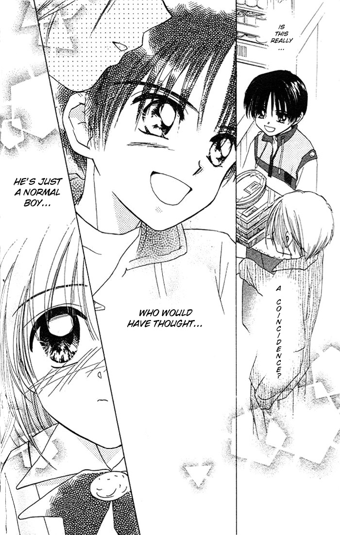 B-Wanted Vol. 1 Ch. 4 第19页