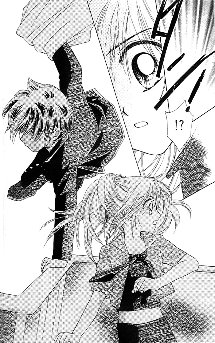 B-Wanted Vol. 1 Ch. 4 第31页