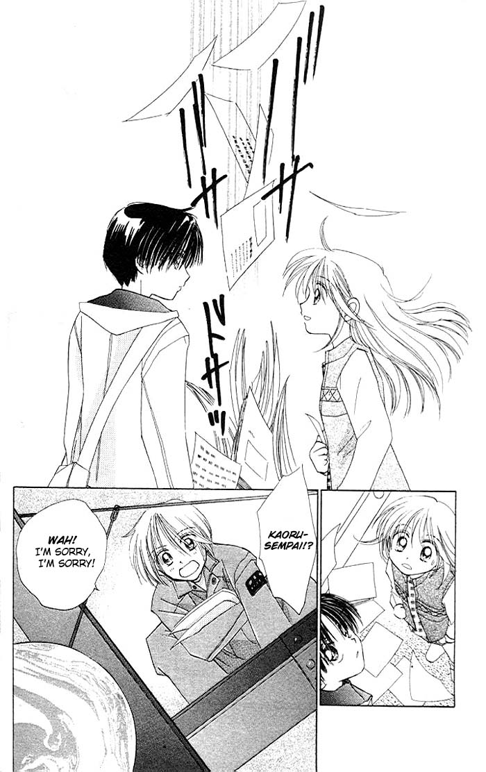 B-Wanted Vol. 1 Ch. 4 第5页