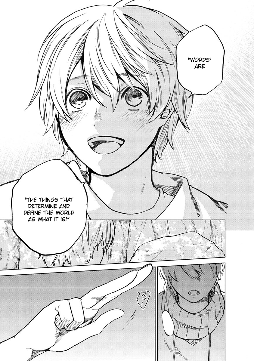 Saihate no Paladin The boy in the city of the dead 第17页