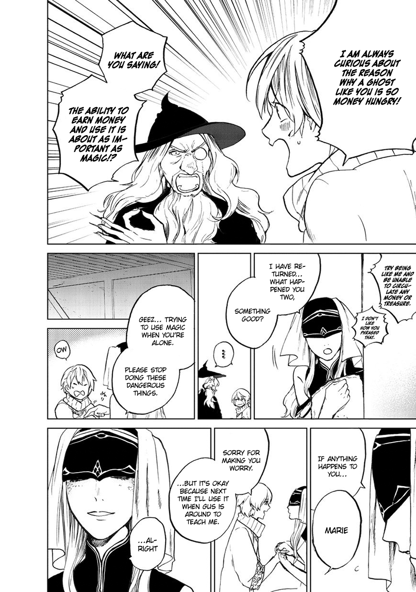 Saihate no Paladin The boy in the city of the dead 第28页