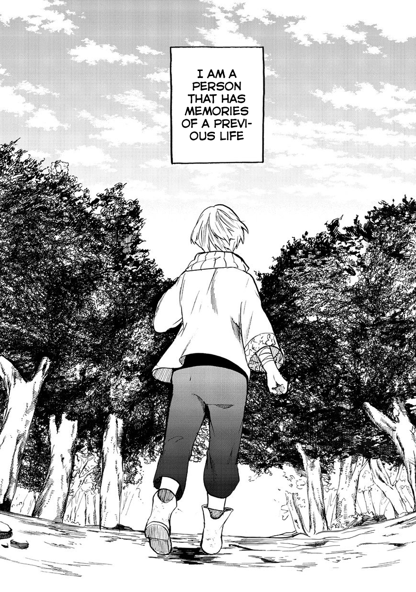 Saihate no Paladin The boy in the city of the dead 第42页