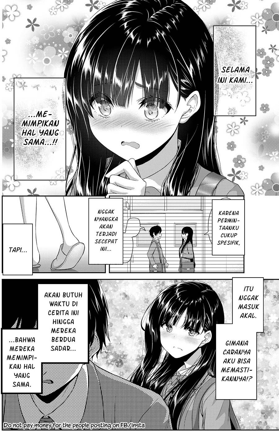 A Romantic Comedy That Begins with a Dream Oneshot 第5页