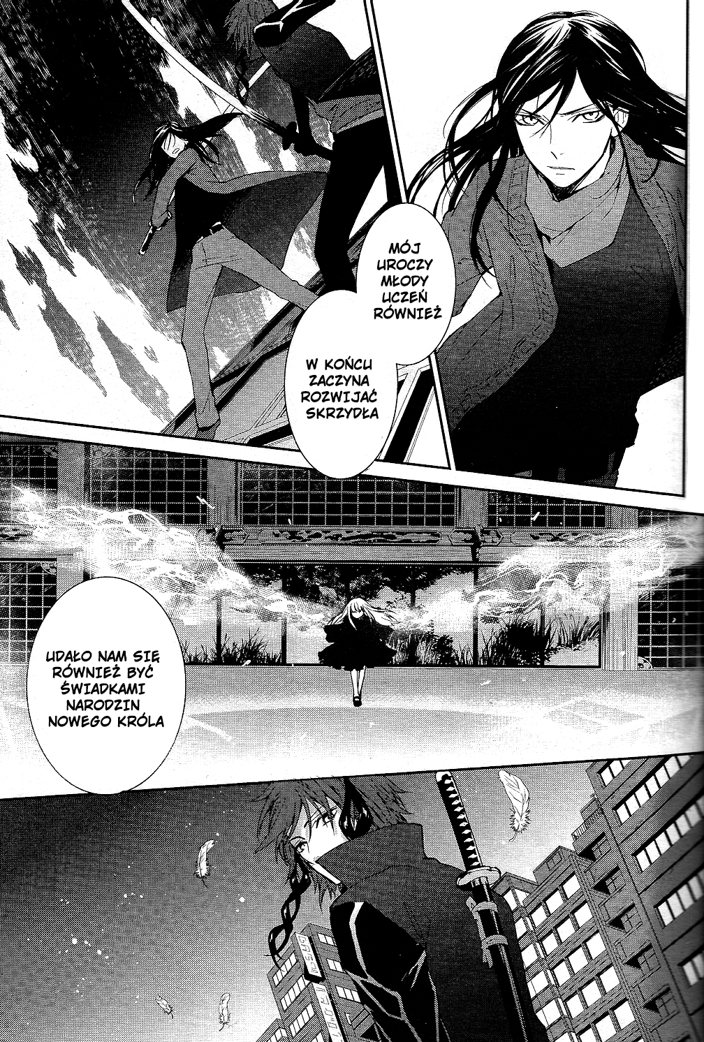 K - Countdown Vol. 1 Ch. 1 第12页