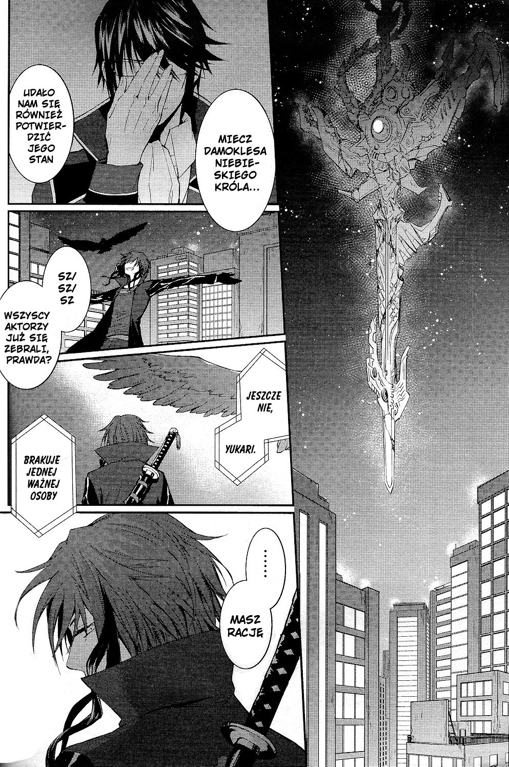 K - Countdown Vol. 1 Ch. 1 第13页