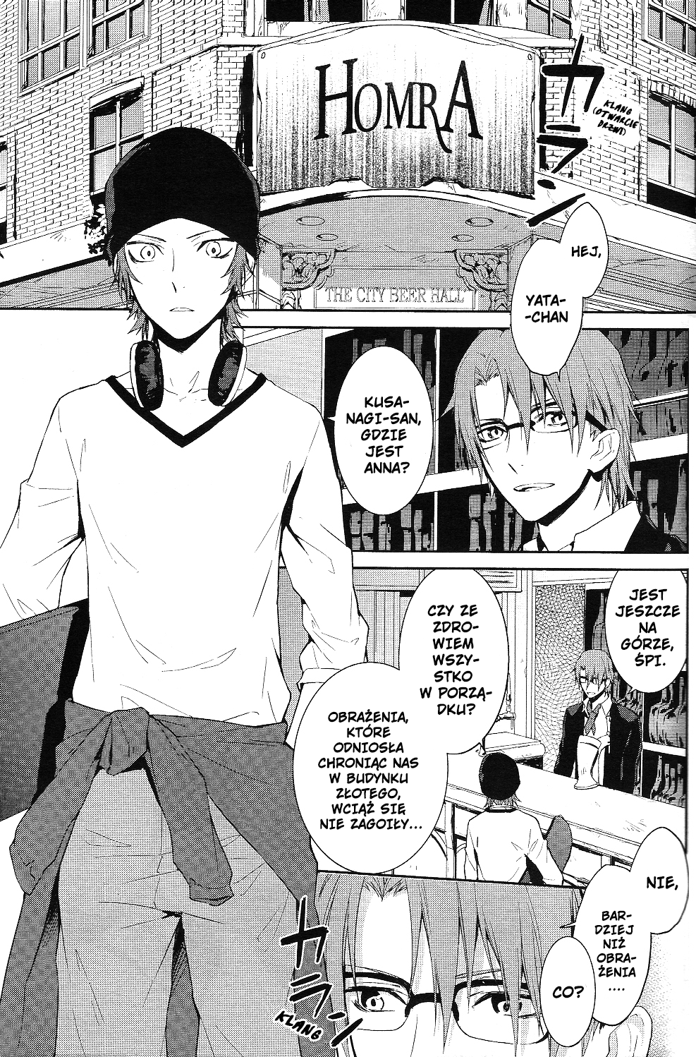 K - Countdown Vol. 1 Ch. 1 第15页