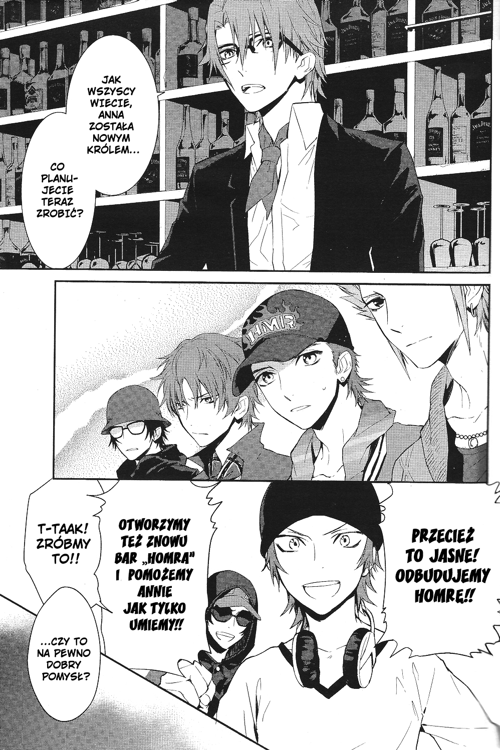 K - Countdown Vol. 1 Ch. 1 第17页