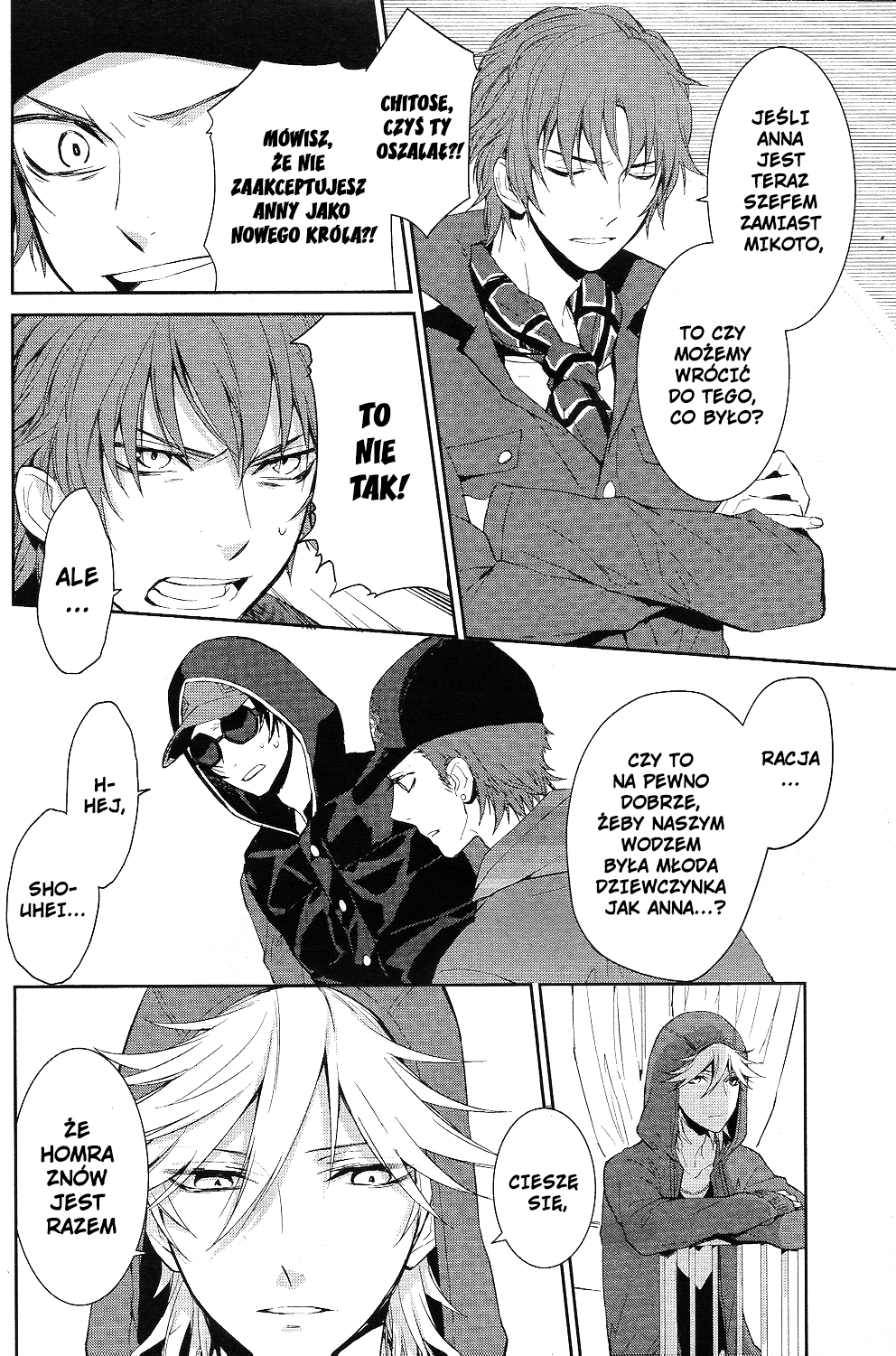 K - Countdown Vol. 1 Ch. 1 第18页