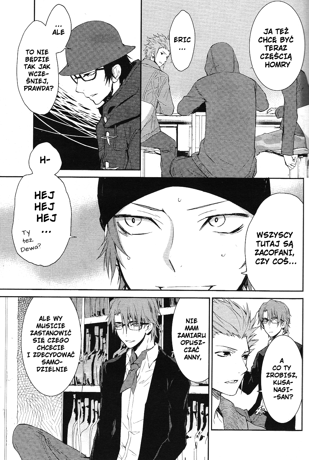 K - Countdown Vol. 1 Ch. 1 第19页