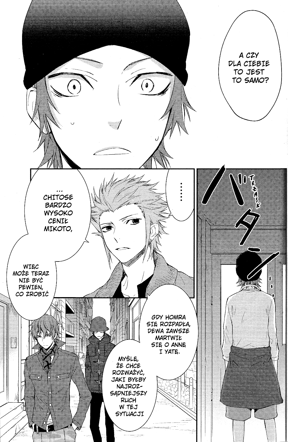 K - Countdown Vol. 1 Ch. 1 第21页