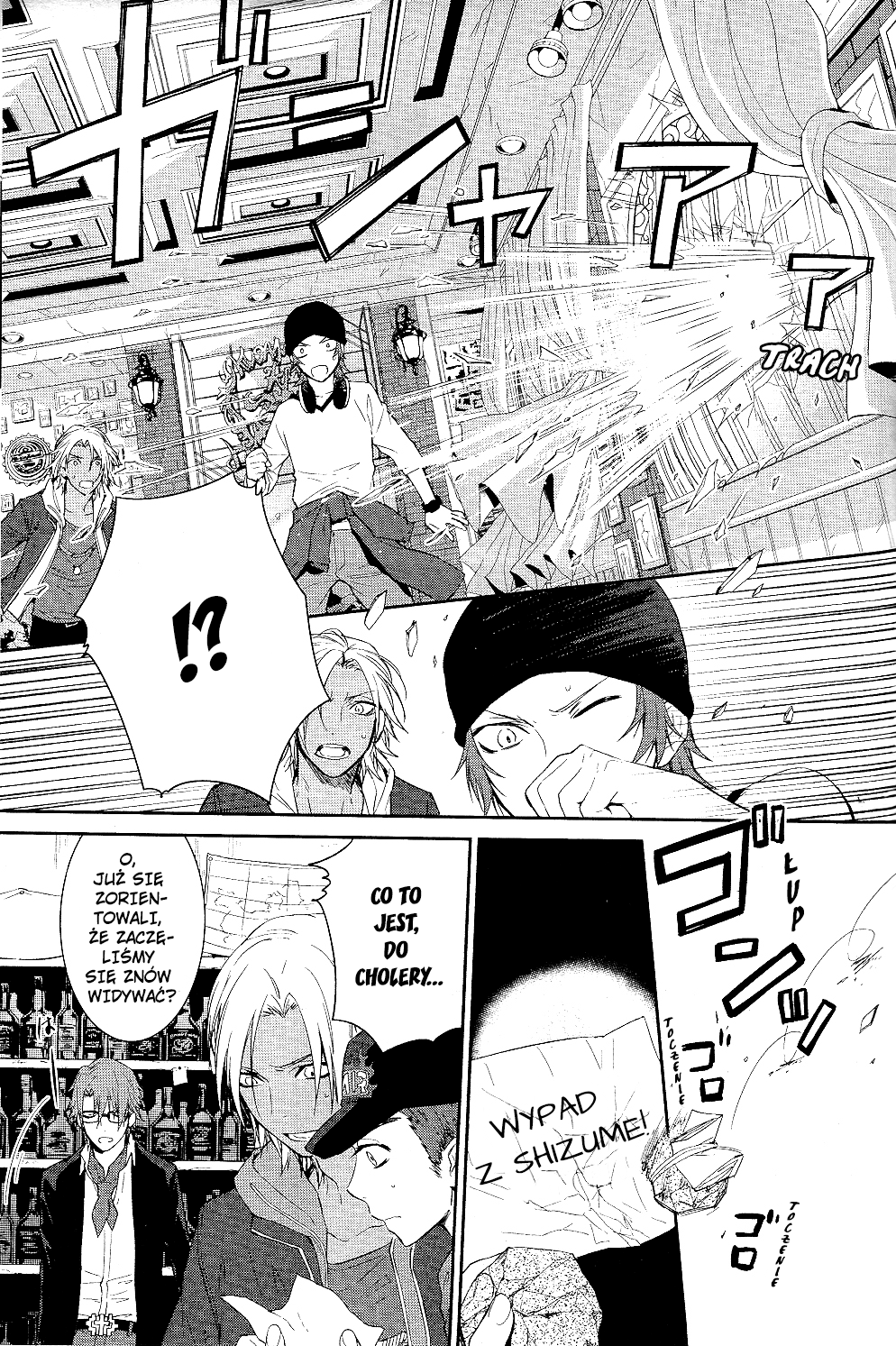 K - Countdown Vol. 1 Ch. 1 第23页
