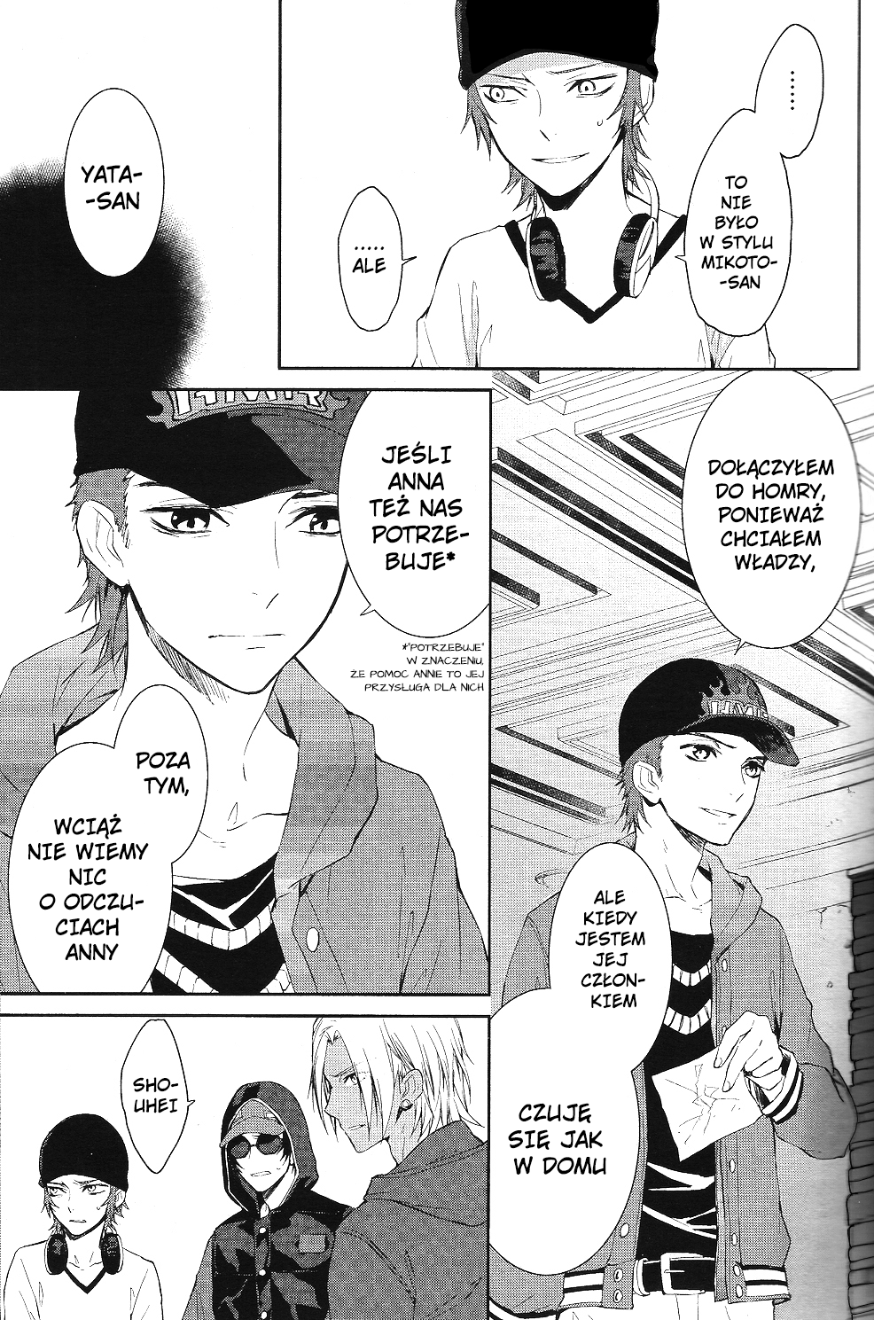 K - Countdown Vol. 1 Ch. 1 第25页