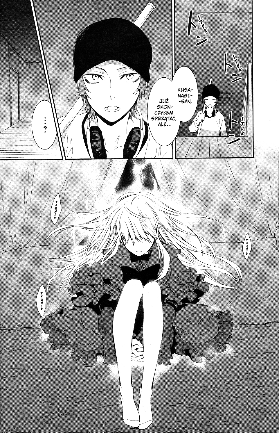 K - Countdown Vol. 1 Ch. 1 第26页