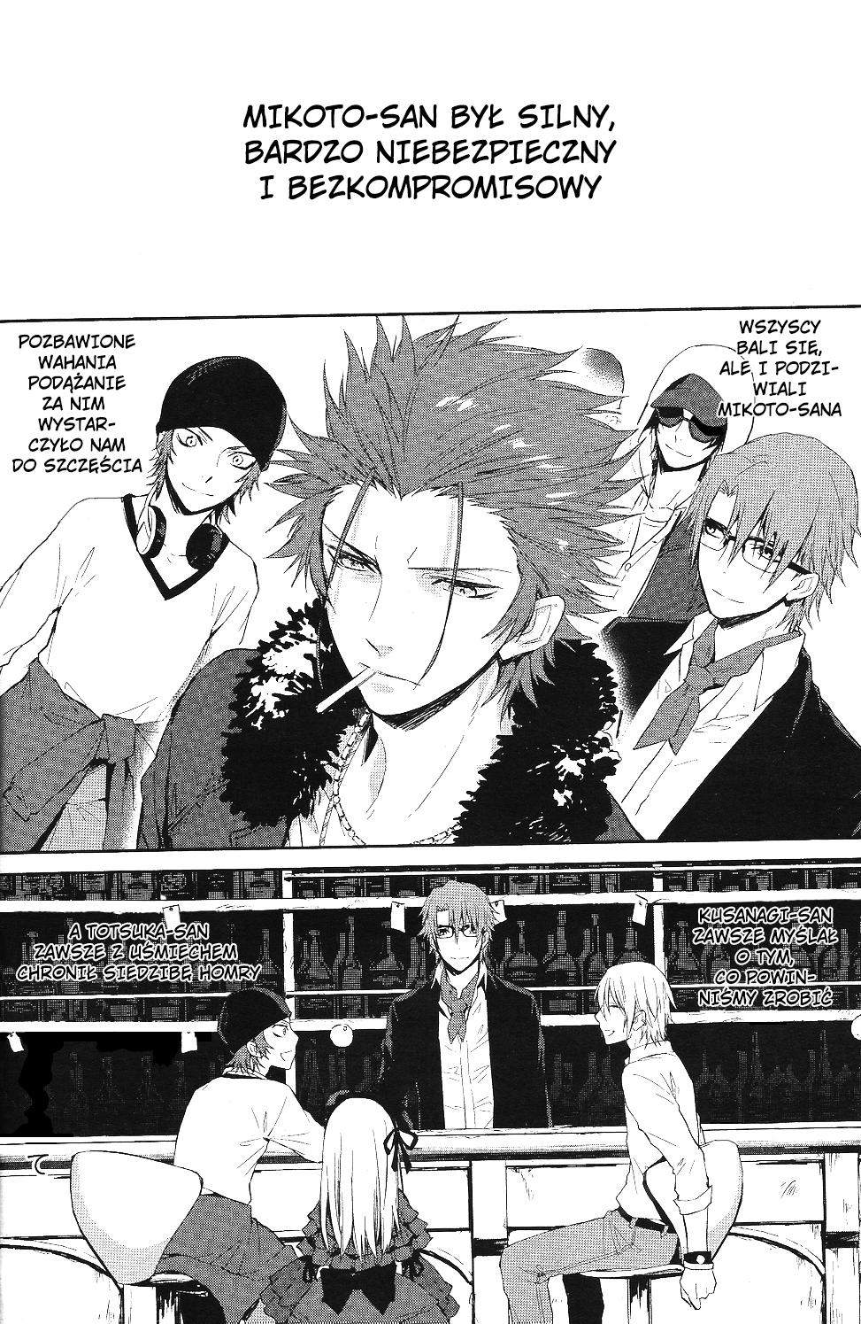 K - Countdown Vol. 1 Ch. 1 第32页
