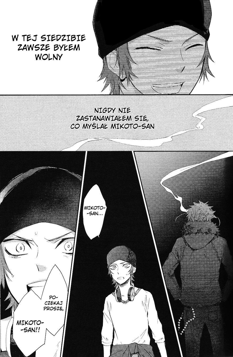 K - Countdown Vol. 1 Ch. 1 第33页